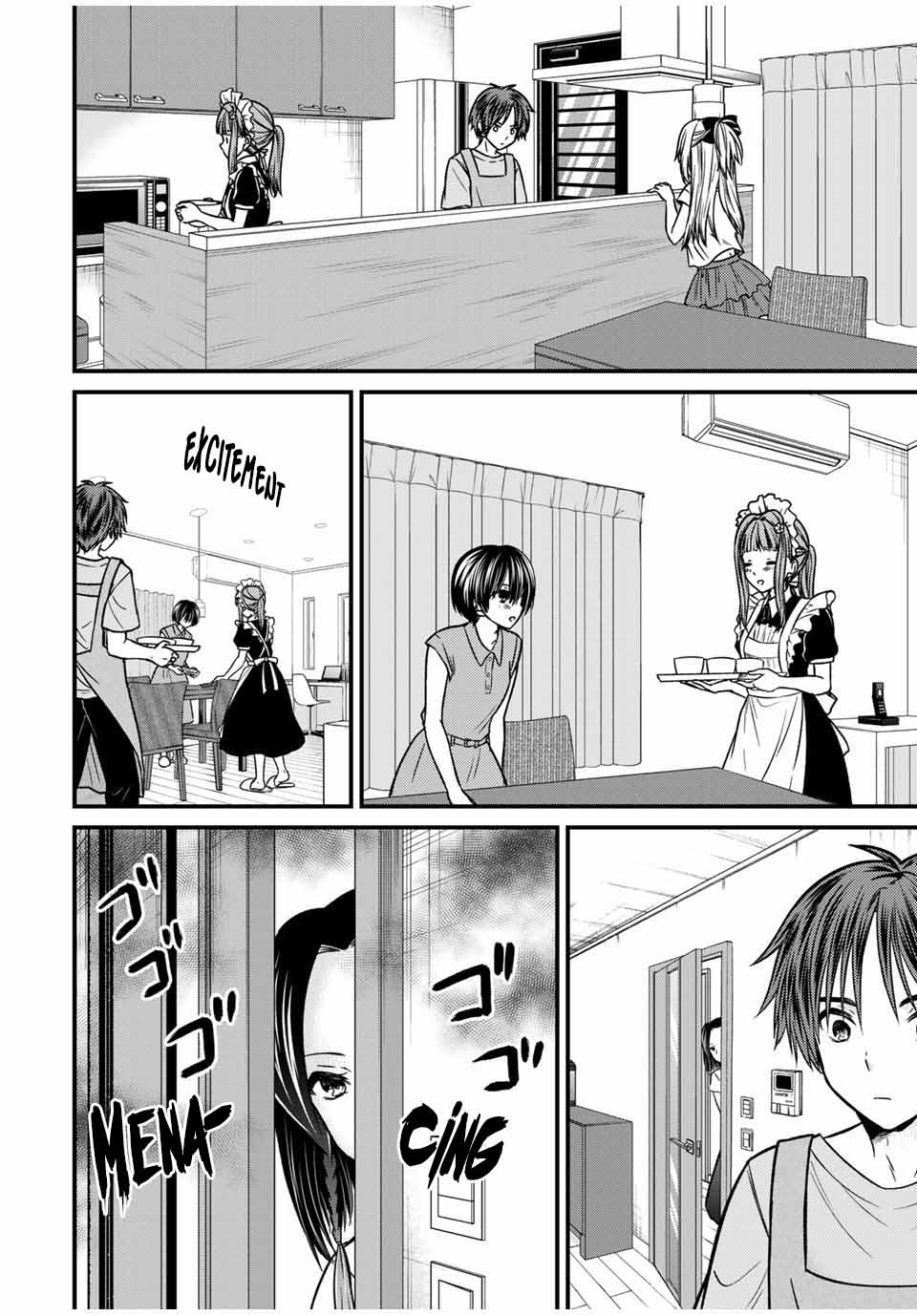 Page 2 of Chapter 77