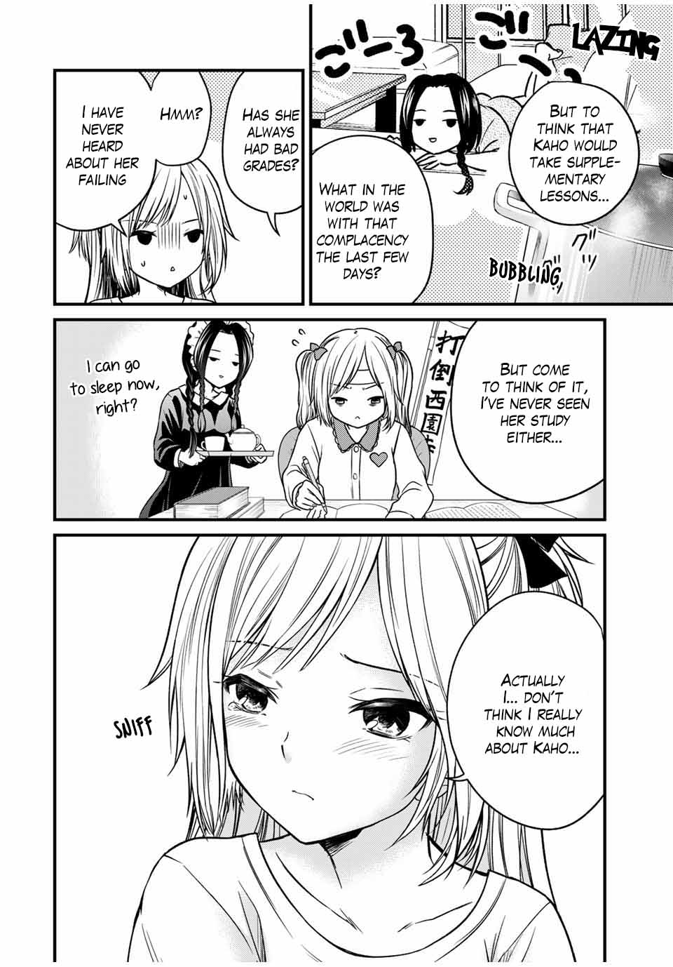 Page 4 of Chapter 77