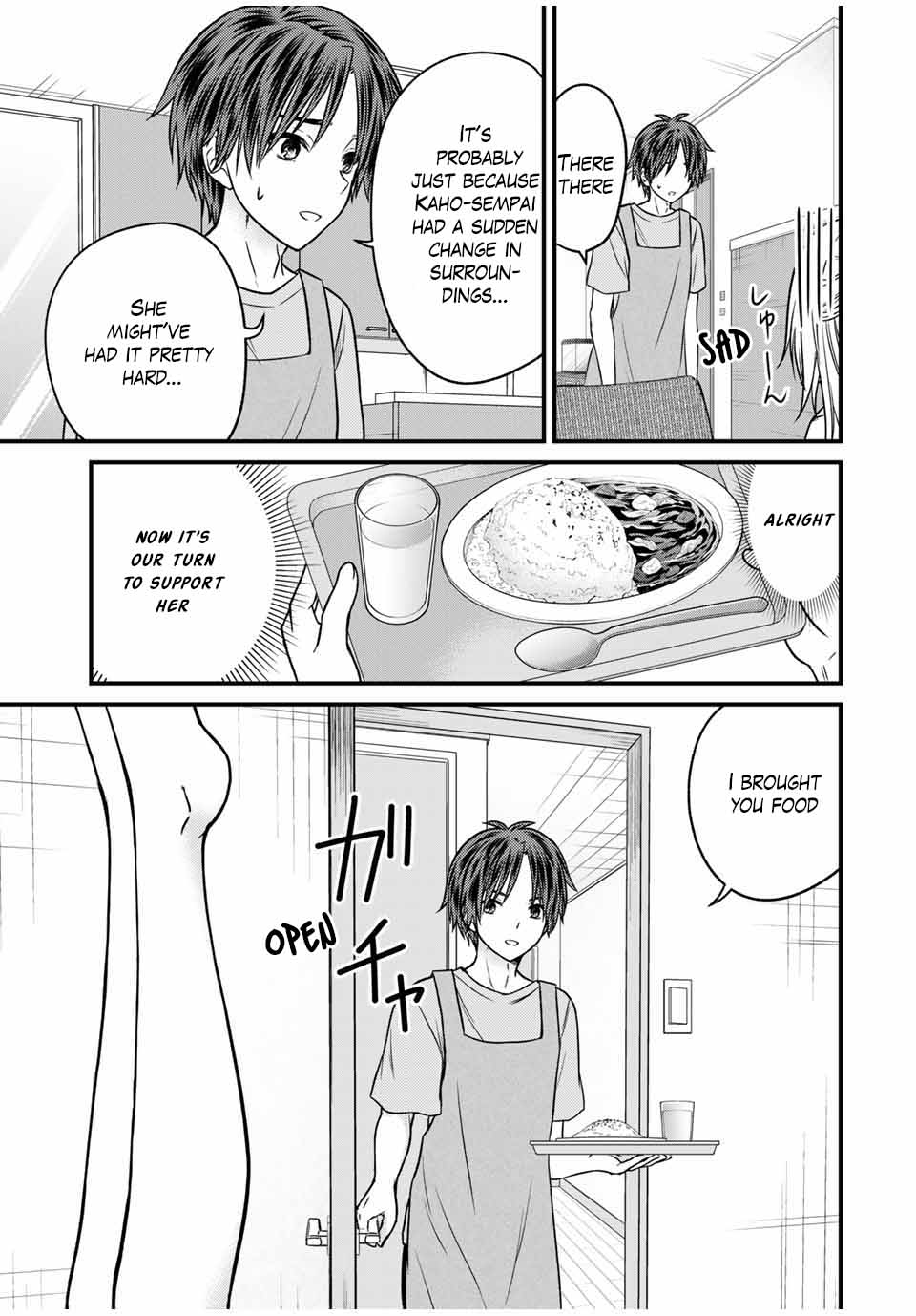 Page 5 of Chapter 77