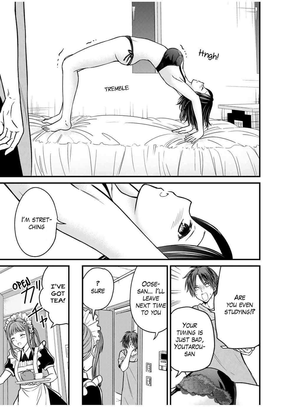 Page 9 of Chapter 77