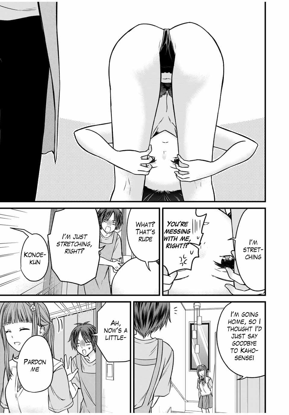 Page 11 of Chapter 77