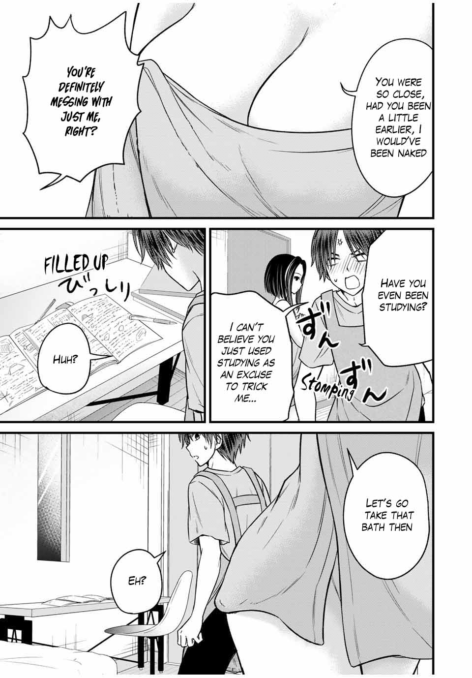 Page 13 of Chapter 77
