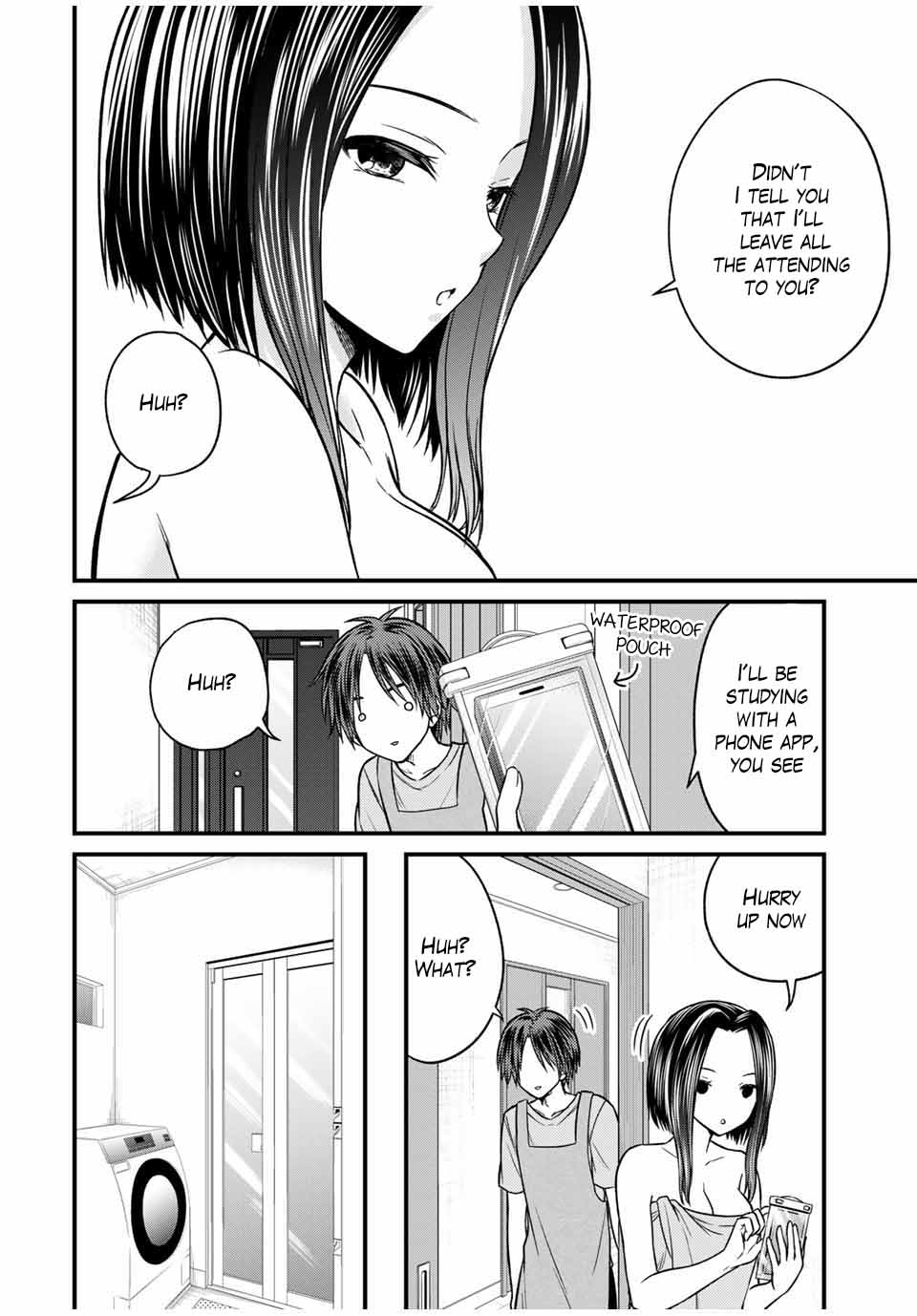 Page 14 of Chapter 77
