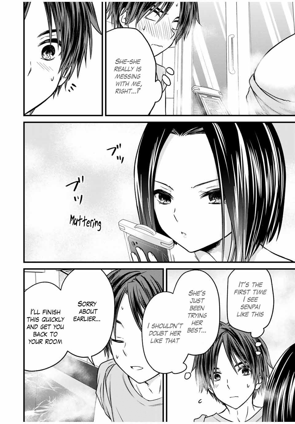 Page 16 of Chapter 77