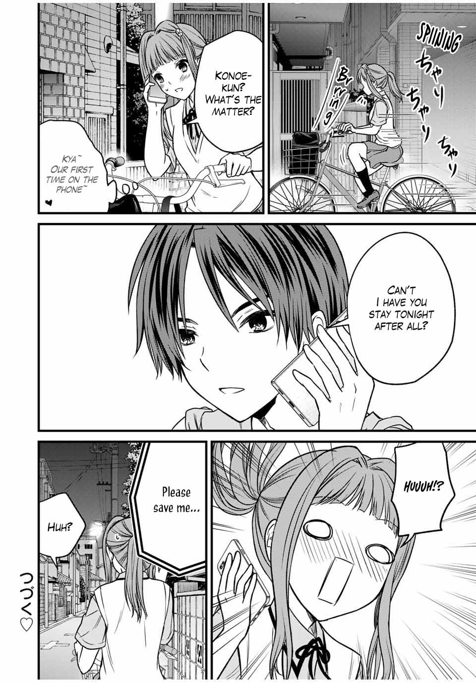 Page 18 of Chapter 77