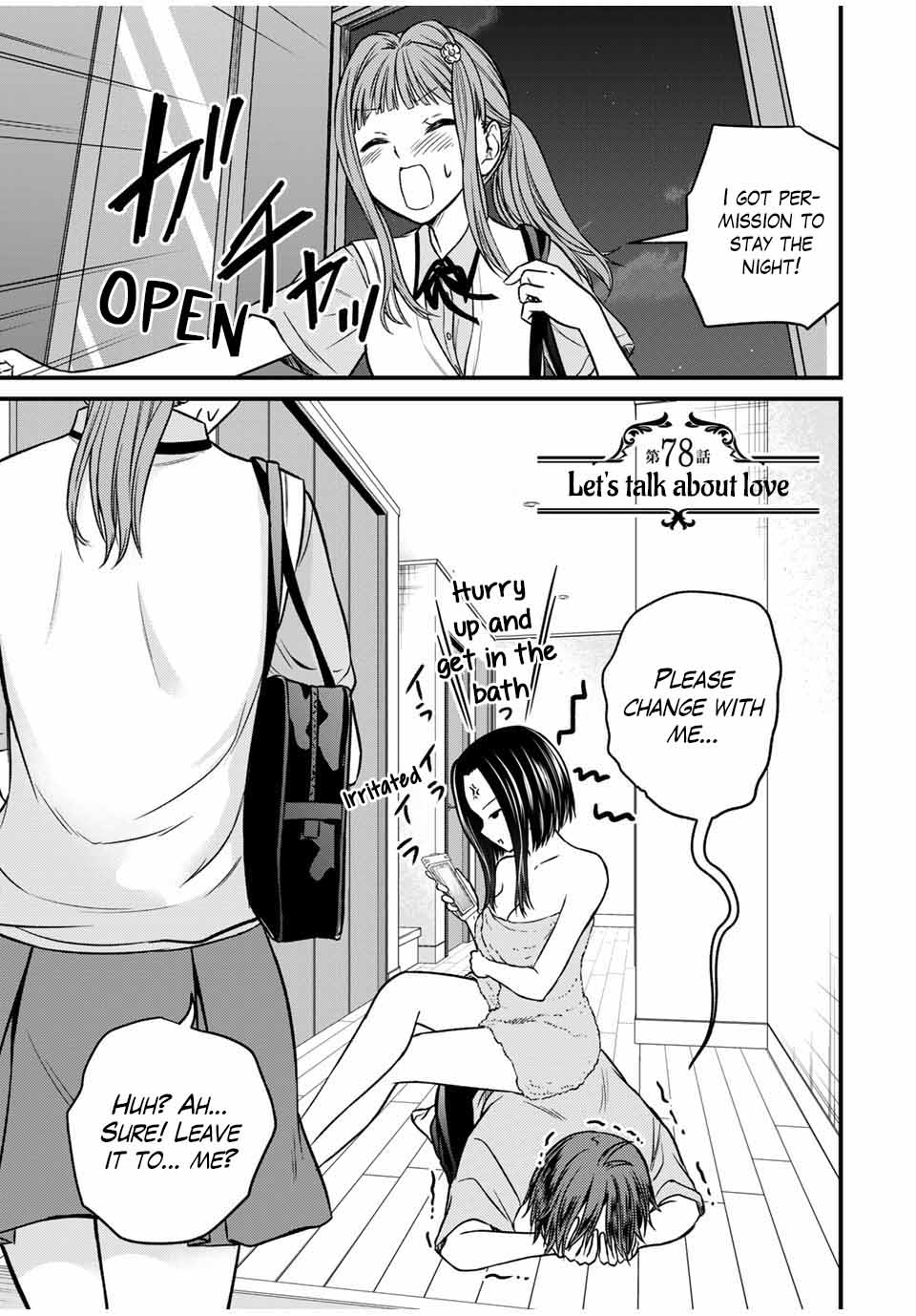 Page 1 of Chapter 78