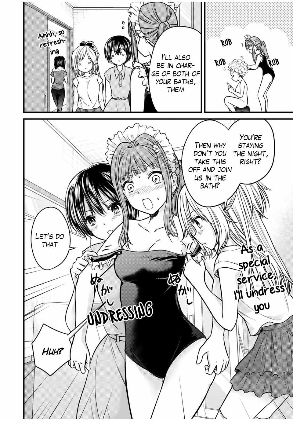Page 2 of Chapter 78