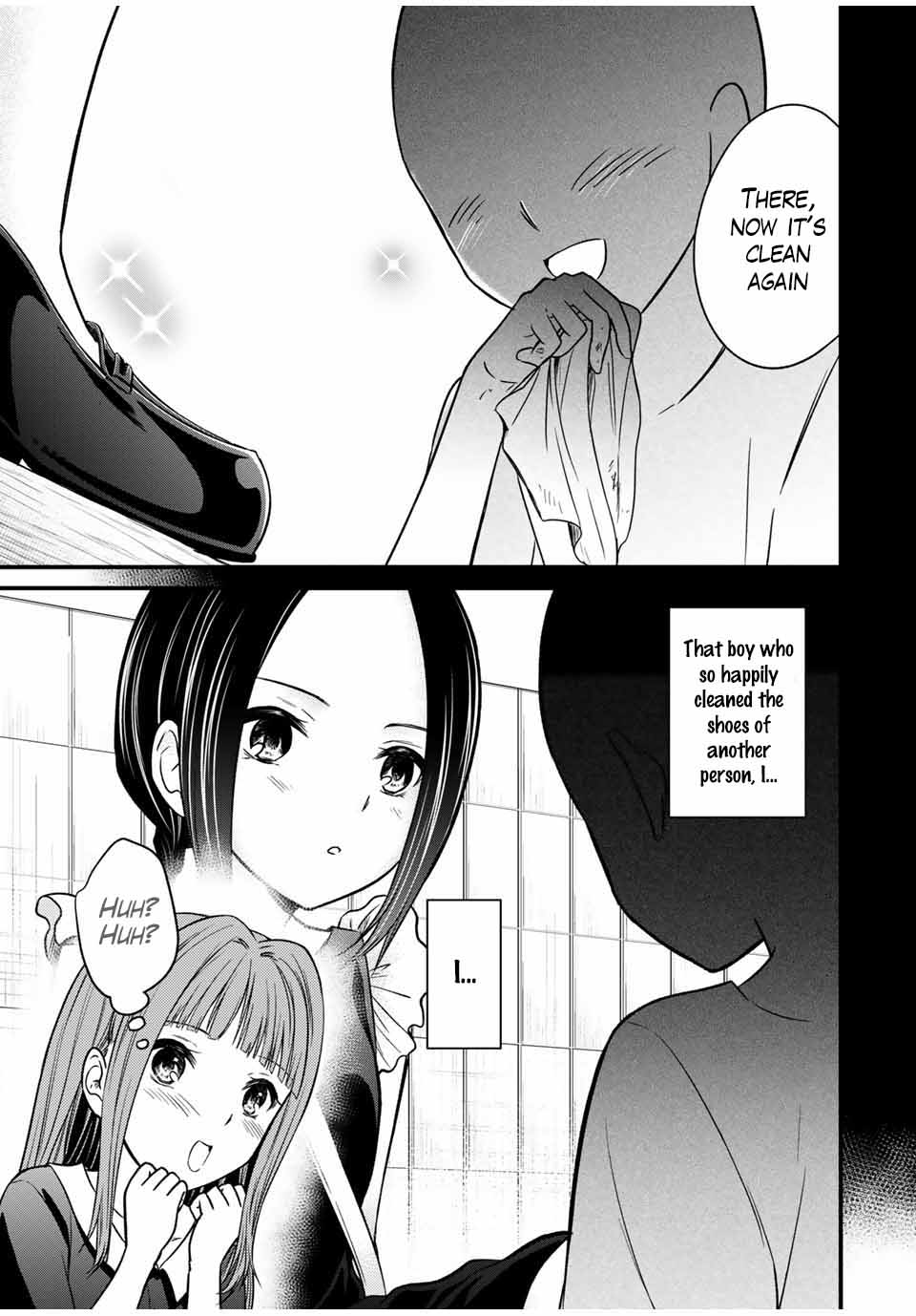 Page 11 of Chapter 78