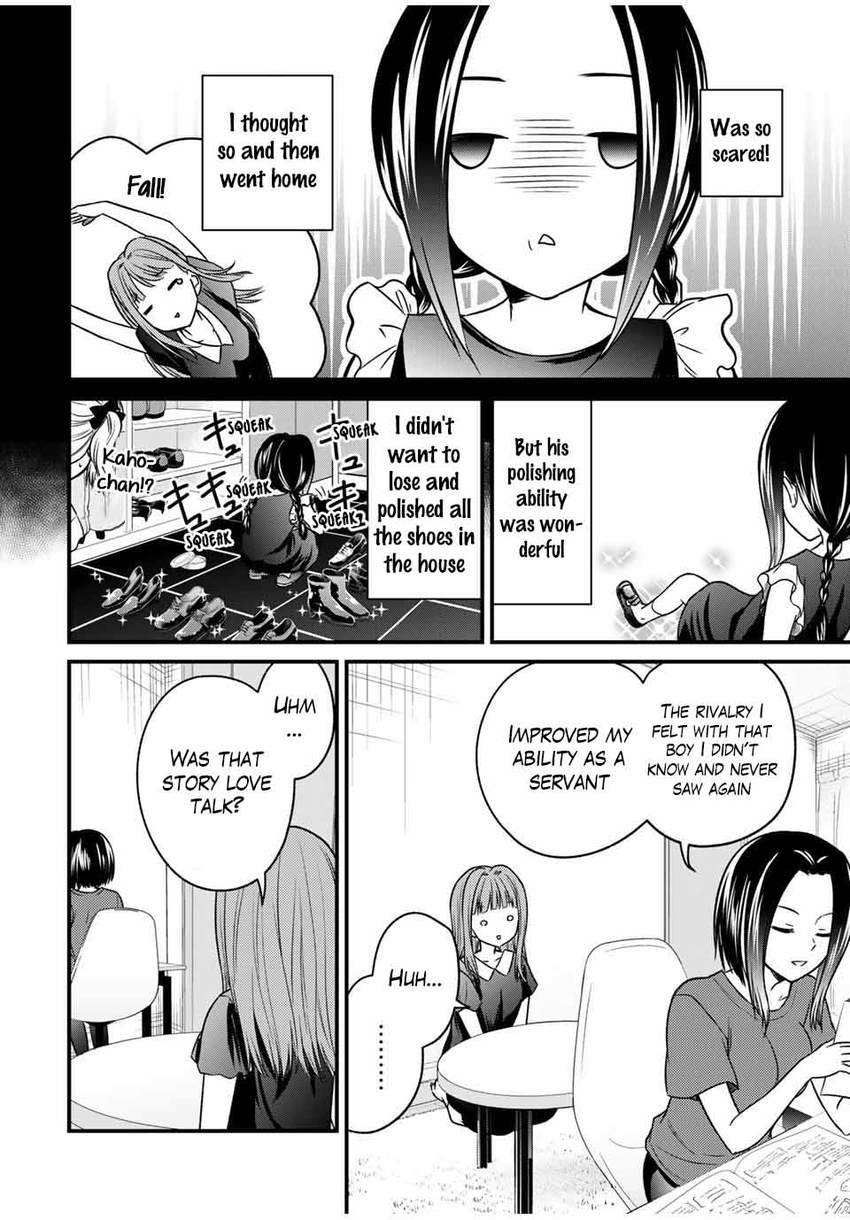 Page 12 of Chapter 78