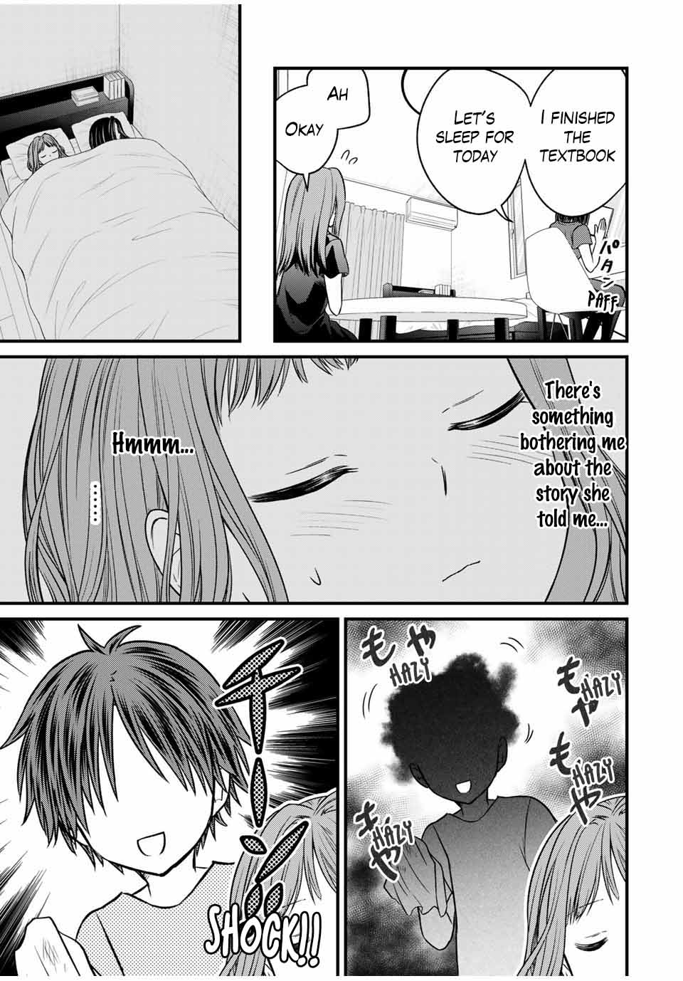 Page 13 of Chapter 78