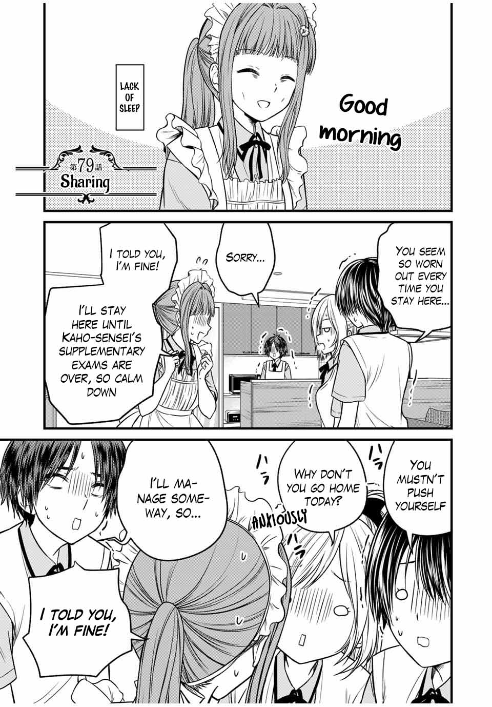 Page 1 of Chapter 79