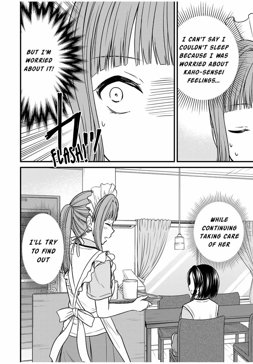 Page 2 of Chapter 79