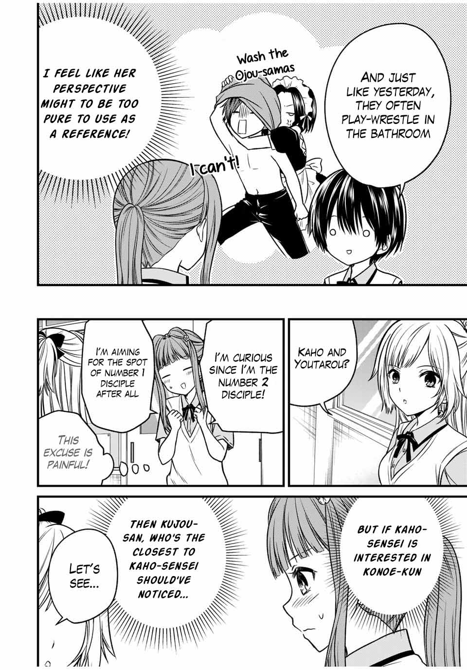 Page 4 of Chapter 79