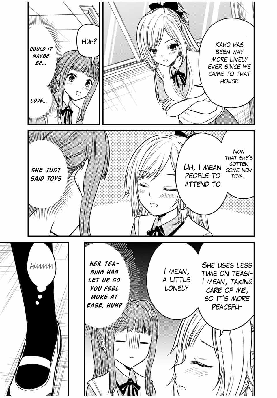 Page 5 of Chapter 79