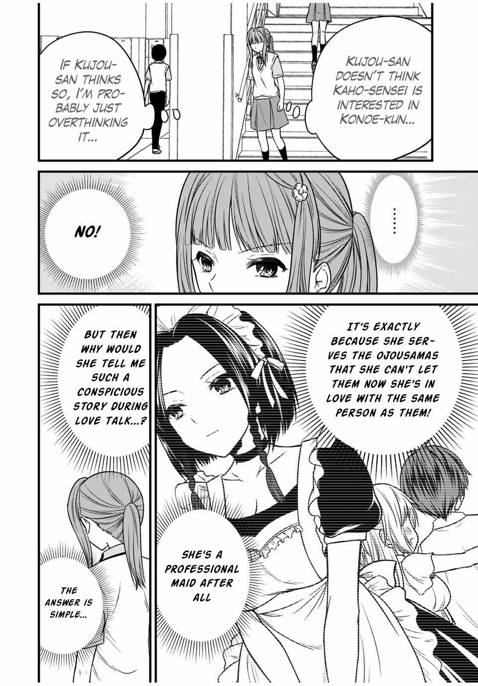 Page 6 of Chapter 79