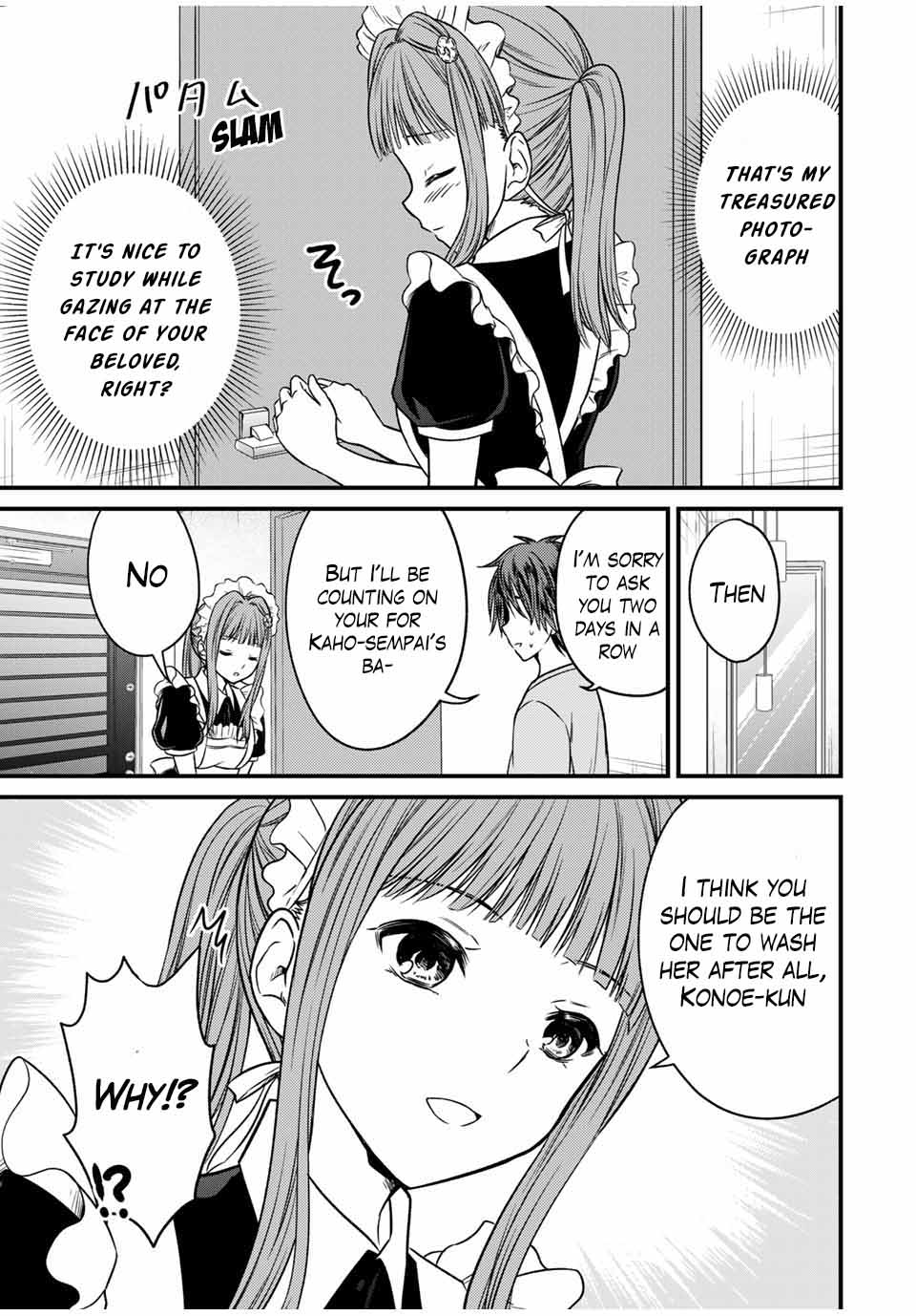 Page 9 of Chapter 79