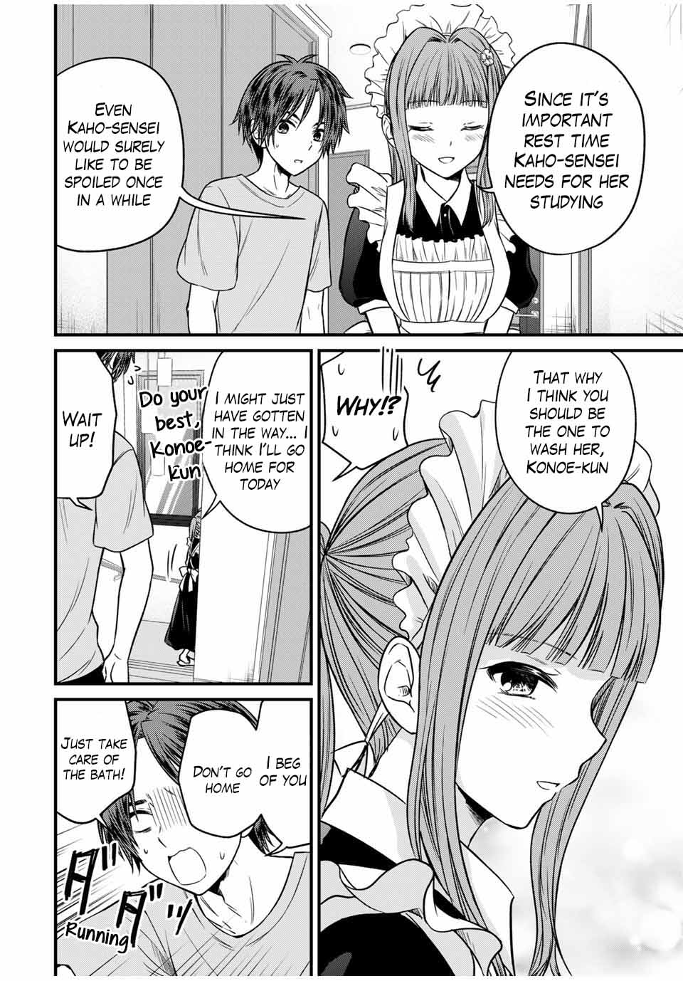 Page 10 of Chapter 79