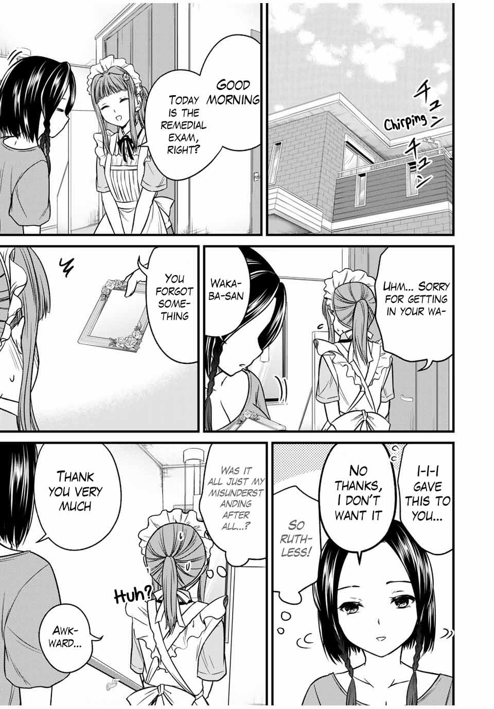 Page 13 of Chapter 79