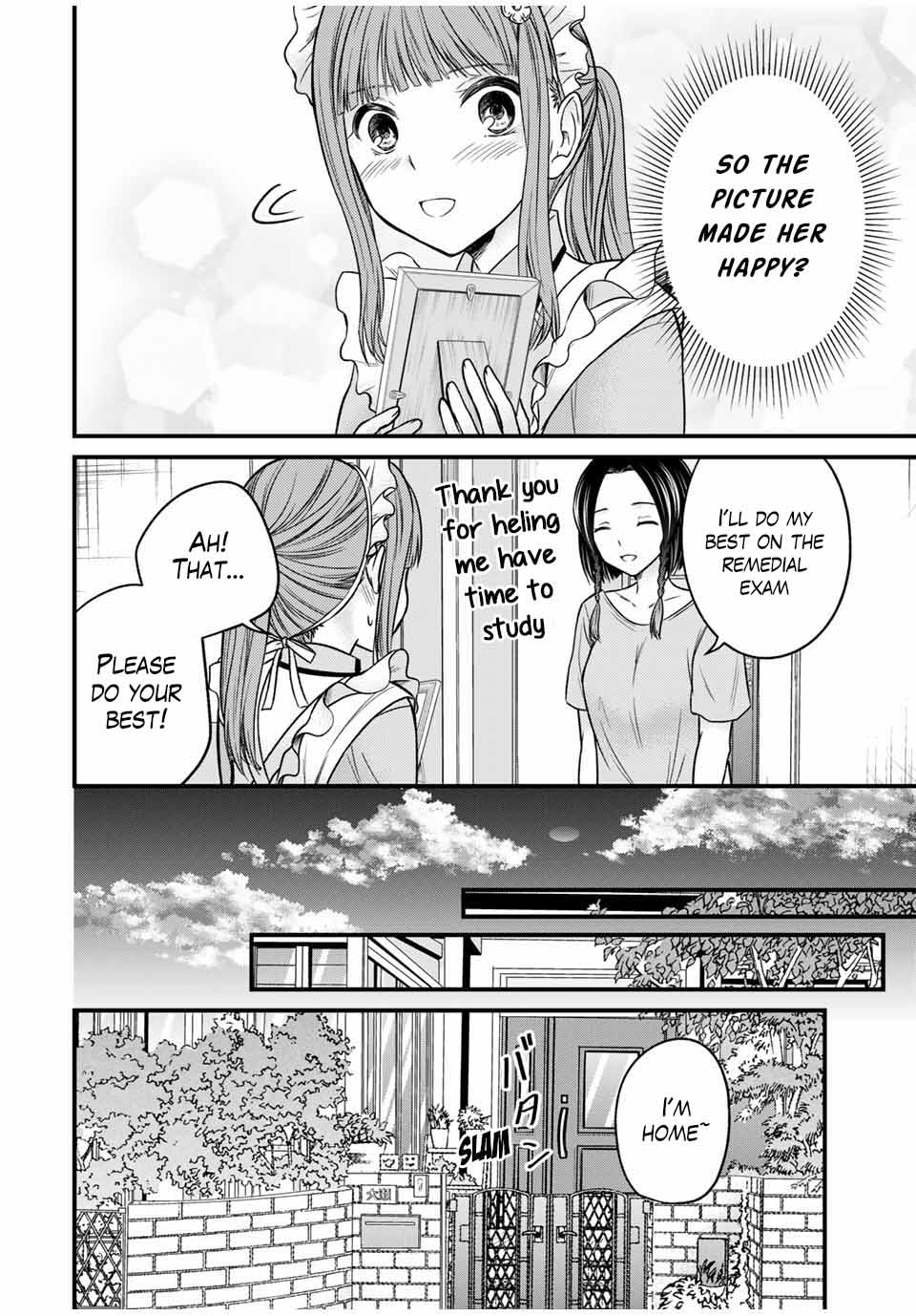 Page 14 of Chapter 79
