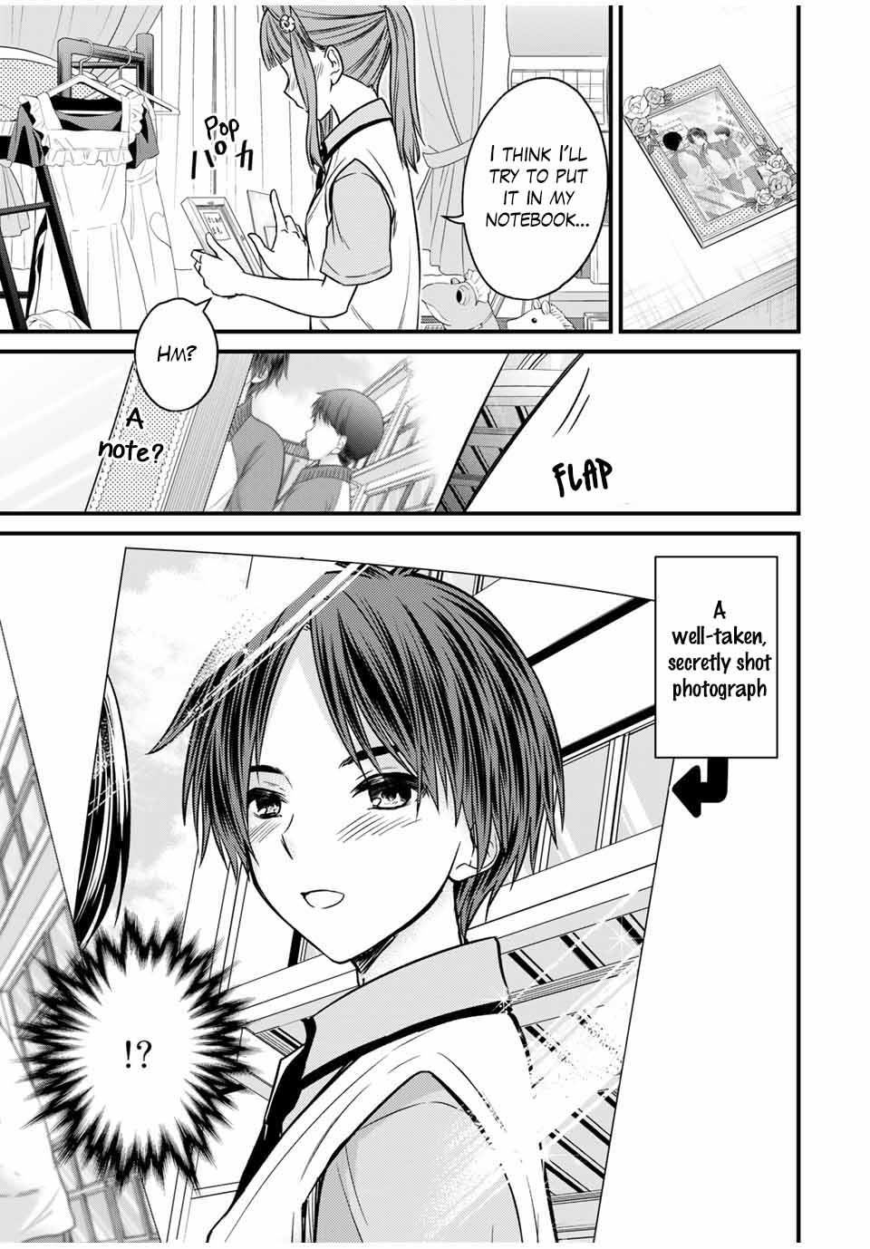 Page 15 of Chapter 79
