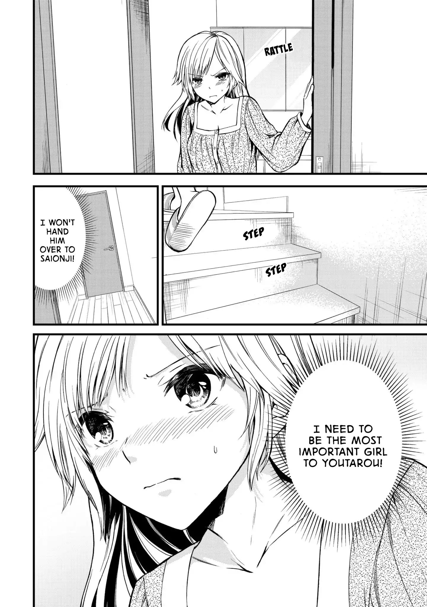 Page 8 of Chapter 8