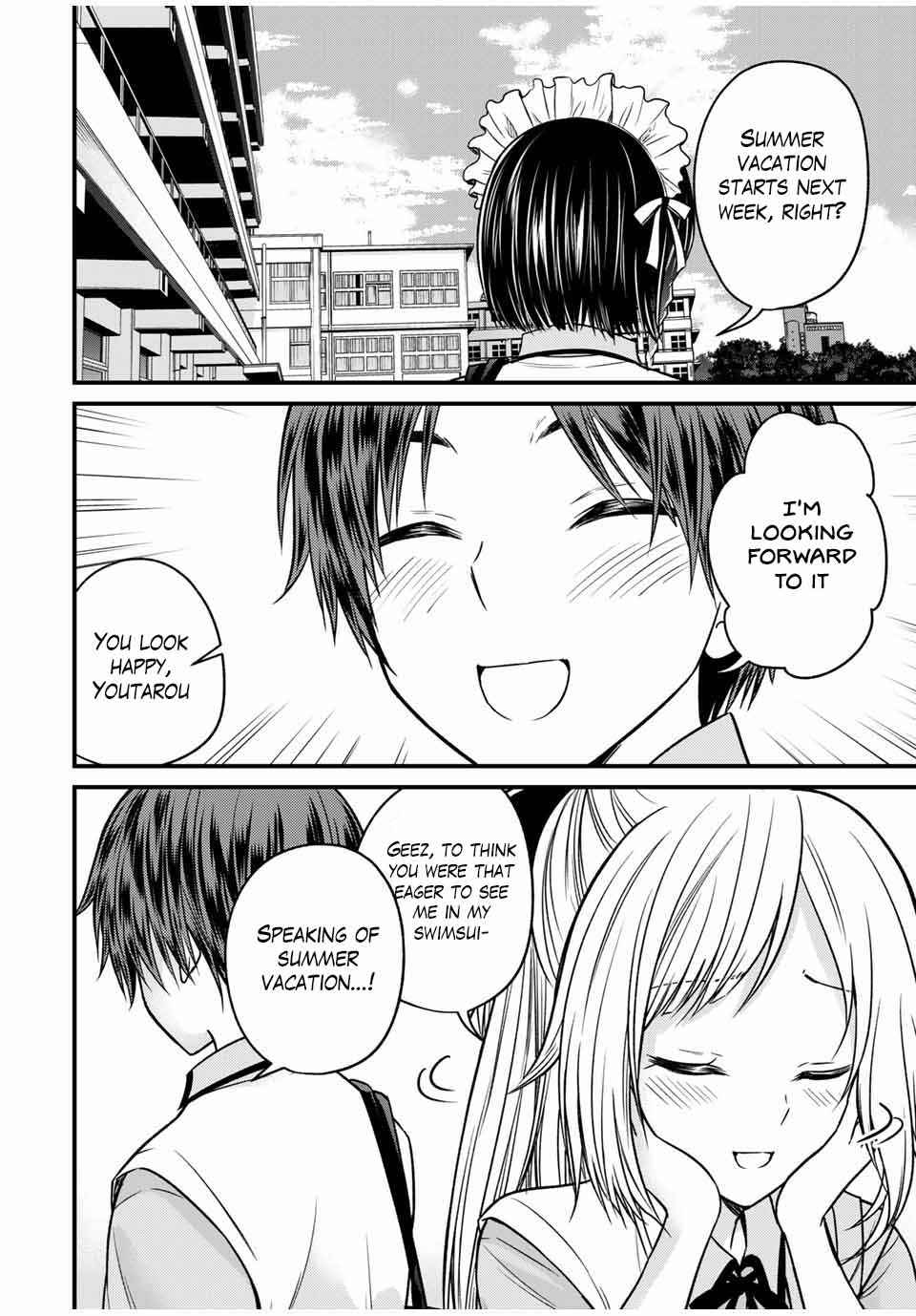 Page 2 of Chapter 80