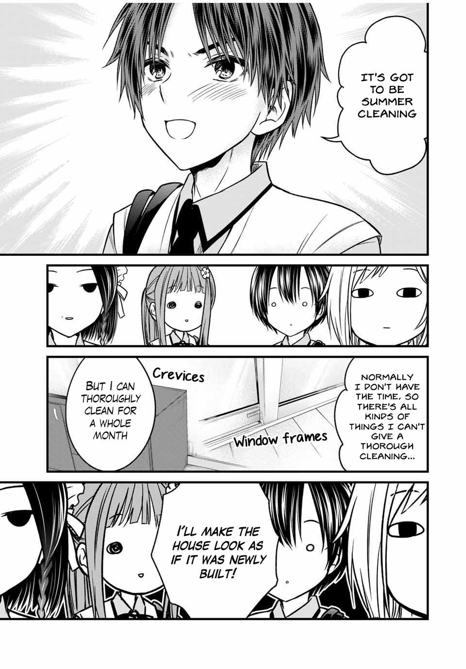 Page 3 of Chapter 80