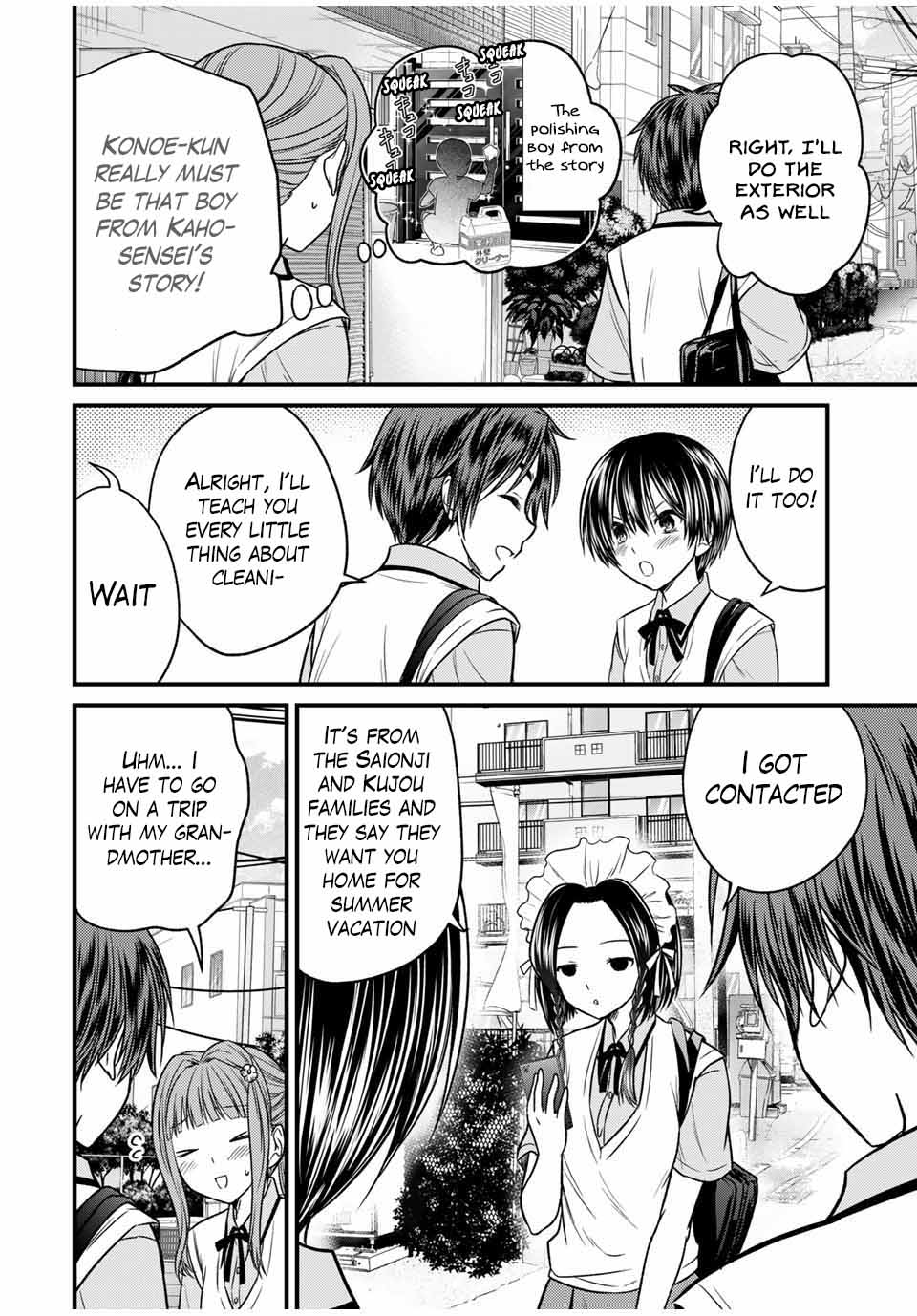 Page 4 of Chapter 80