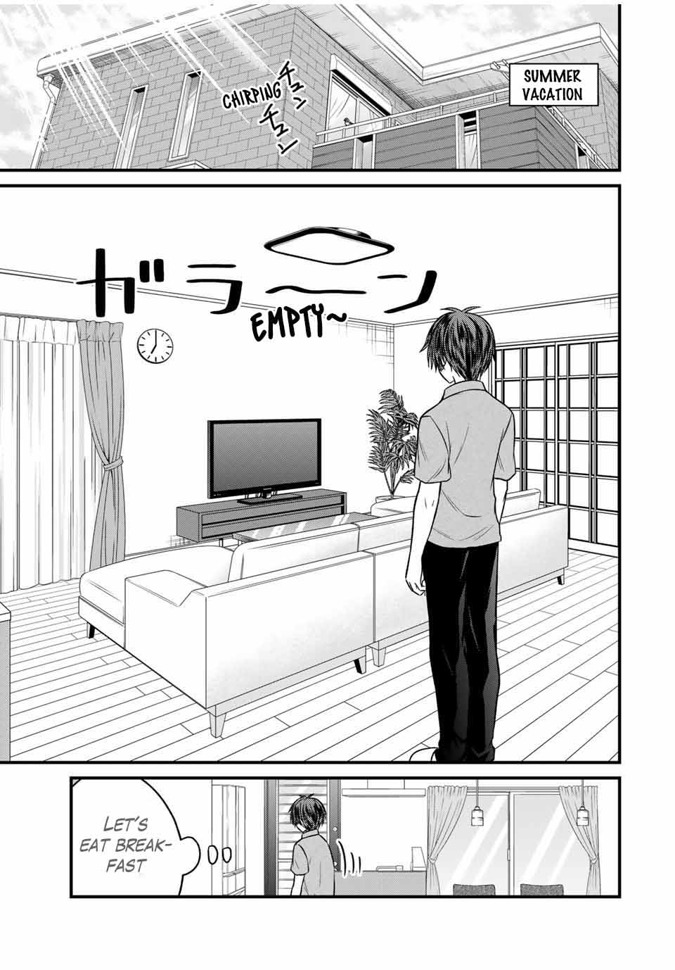 Page 5 of Chapter 80