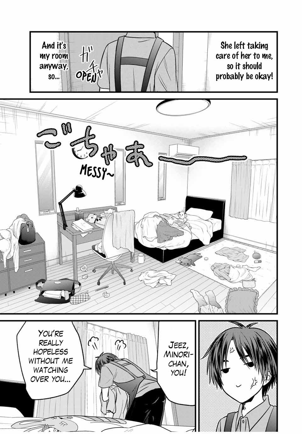 Page 7 of Chapter 80