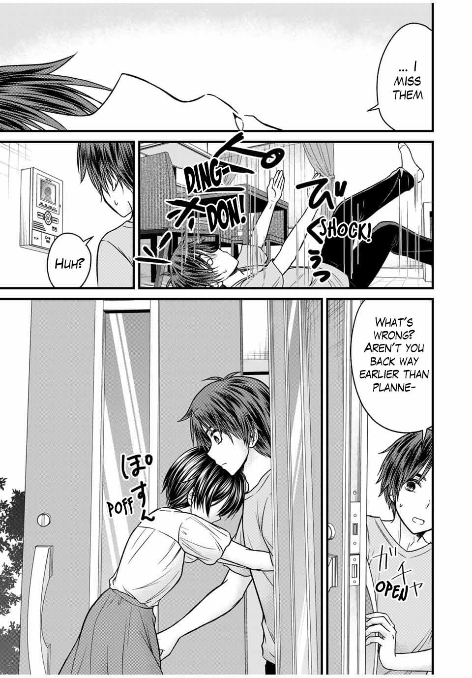 Page 13 of Chapter 80