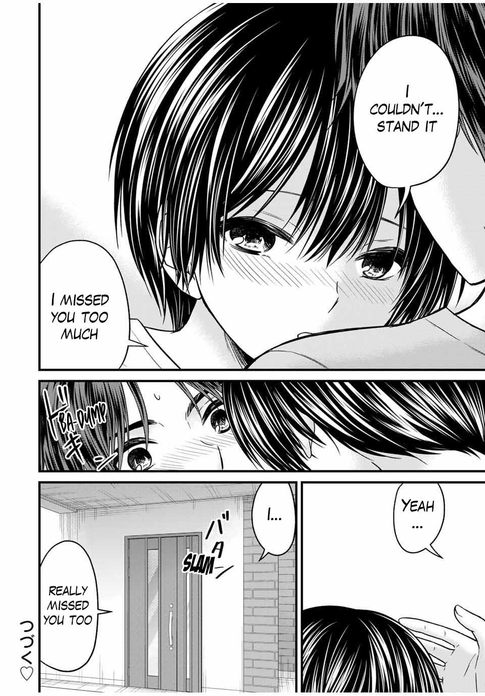 Page 14 of Chapter 80
