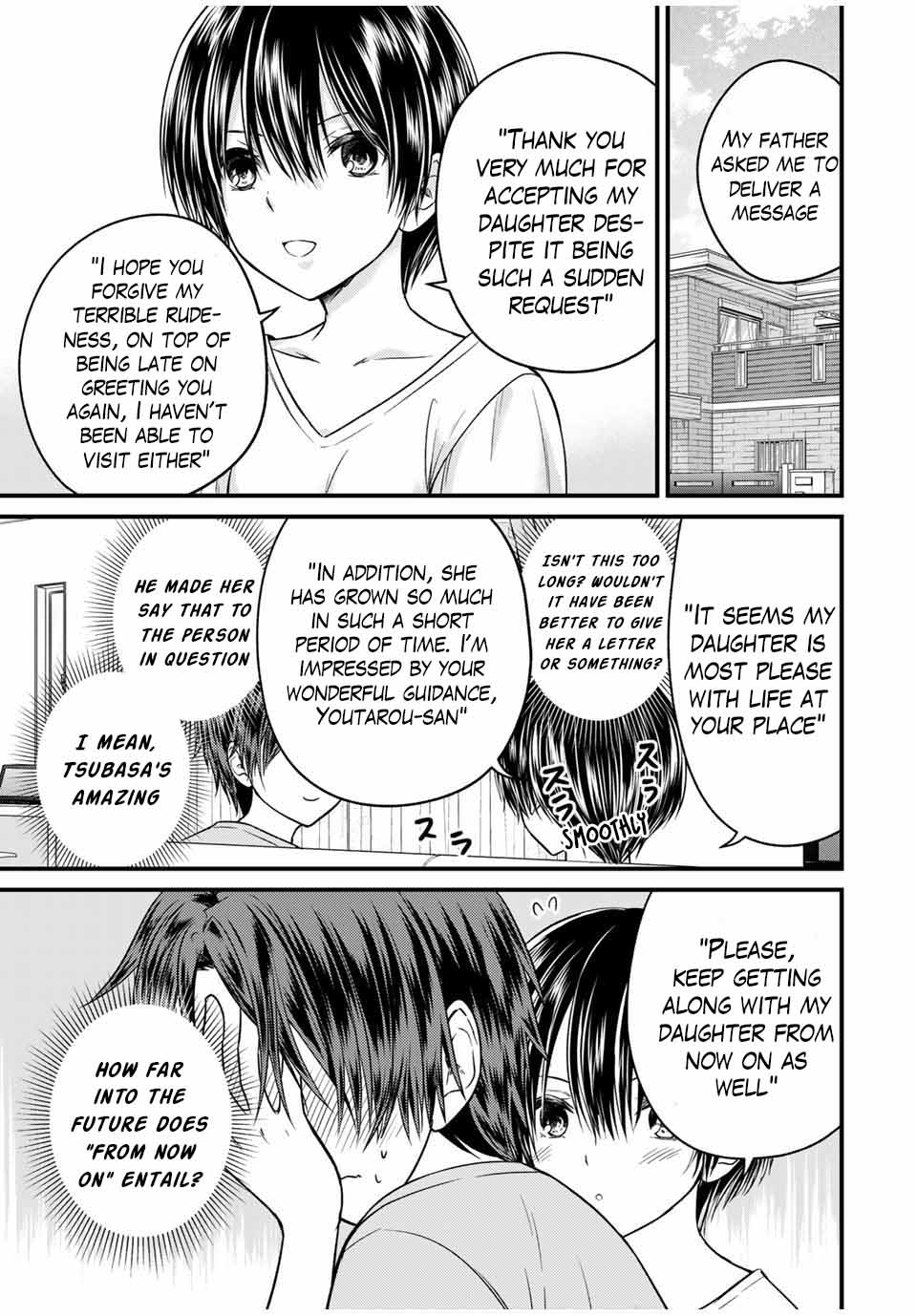 Page 1 of Chapter 81