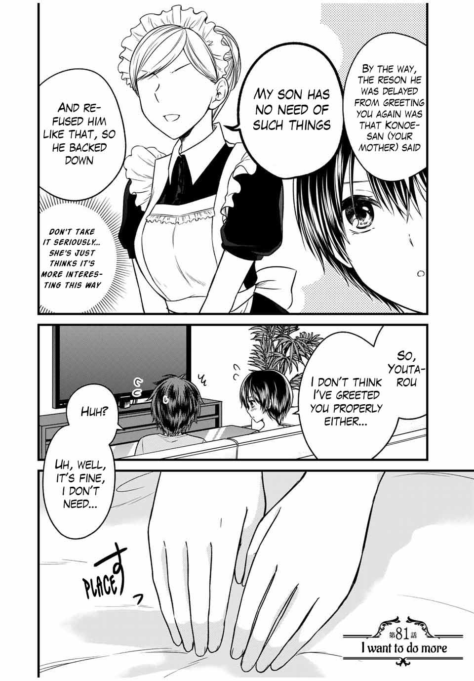 Page 2 of Chapter 81