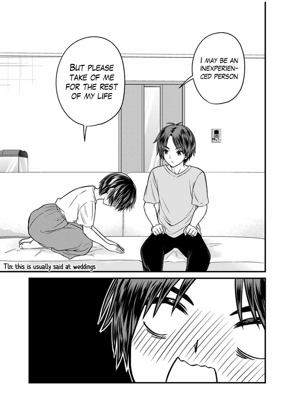Page 3 of Chapter 81