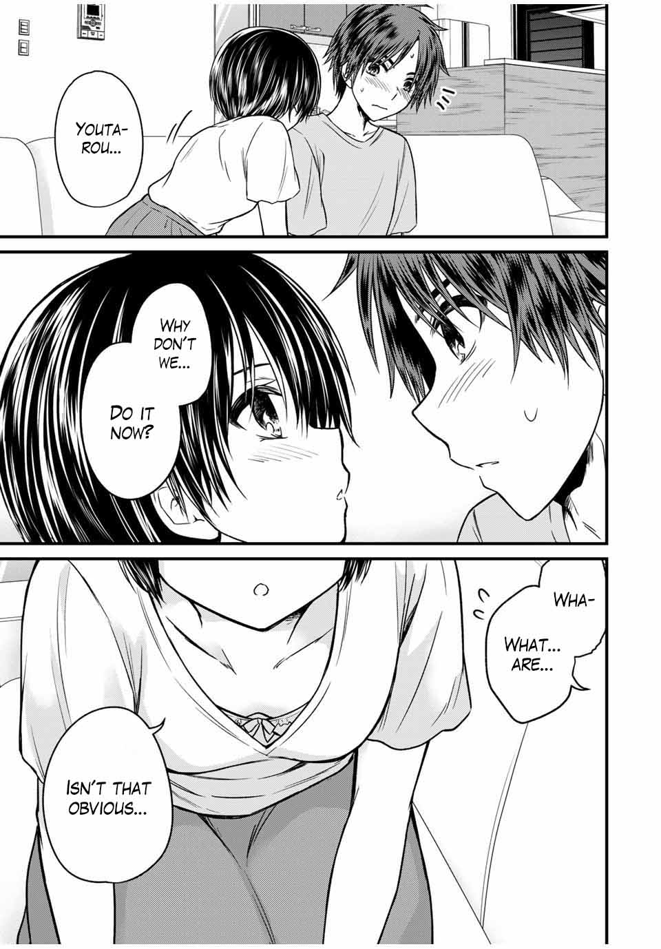 Page 5 of Chapter 81