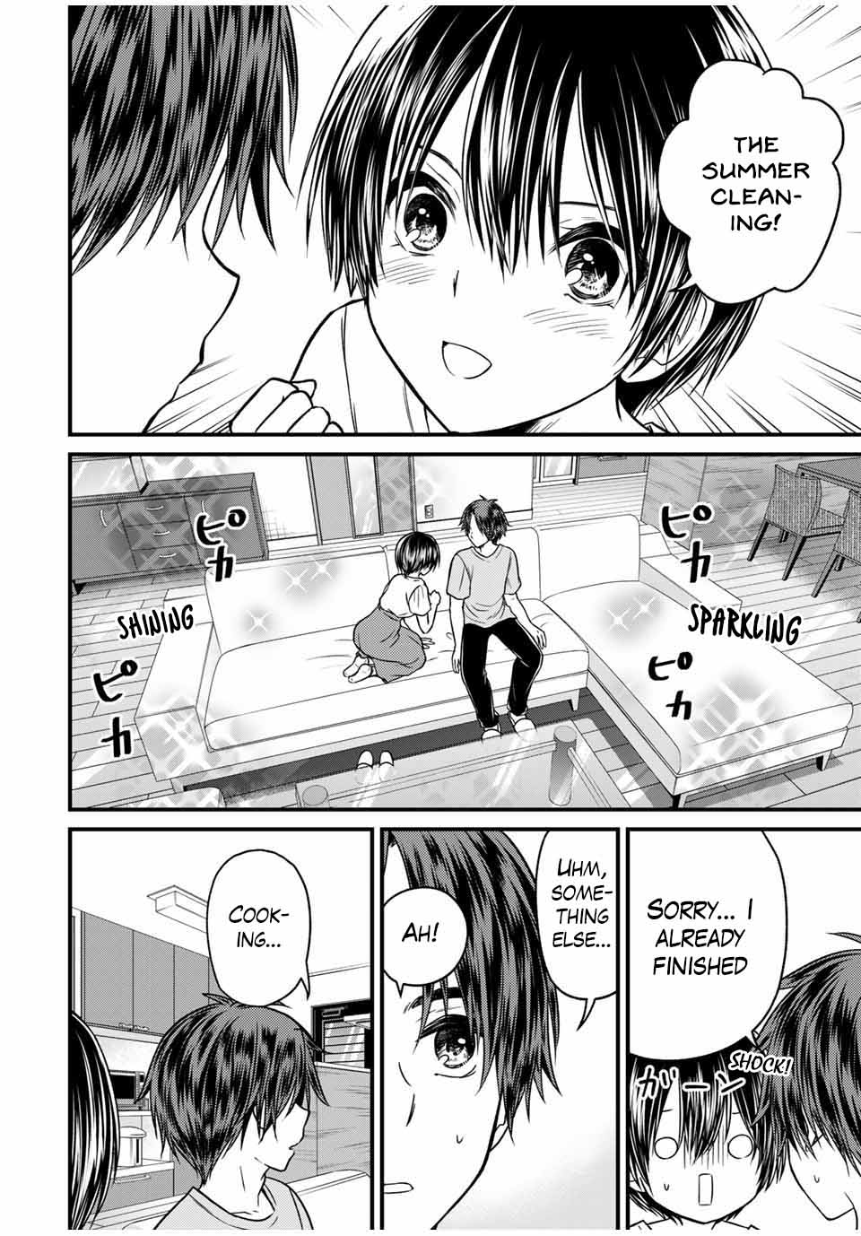 Page 6 of Chapter 81