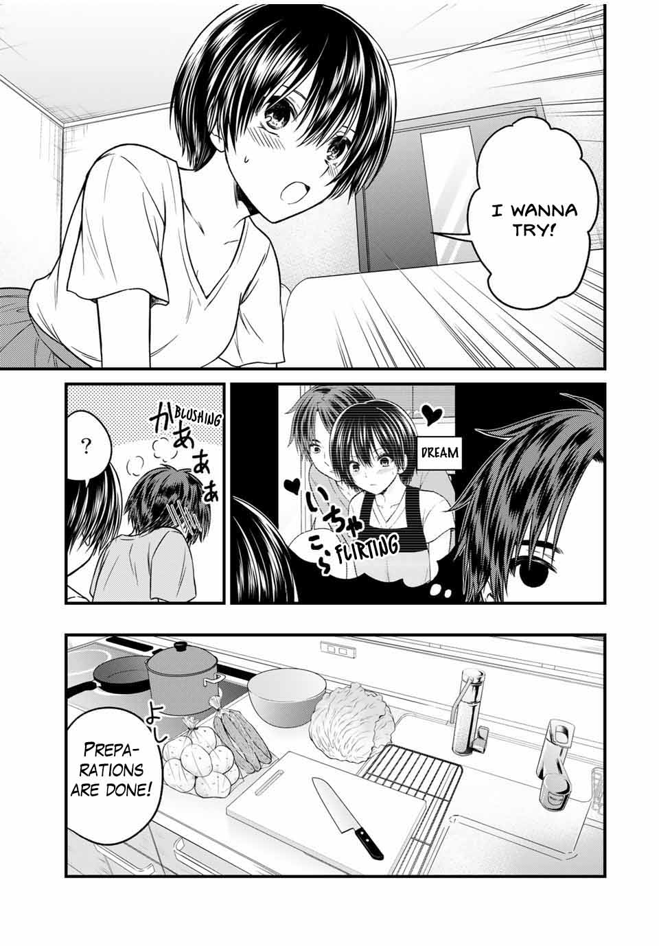 Page 7 of Chapter 81