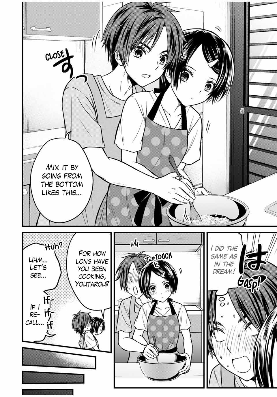 Page 12 of Chapter 81