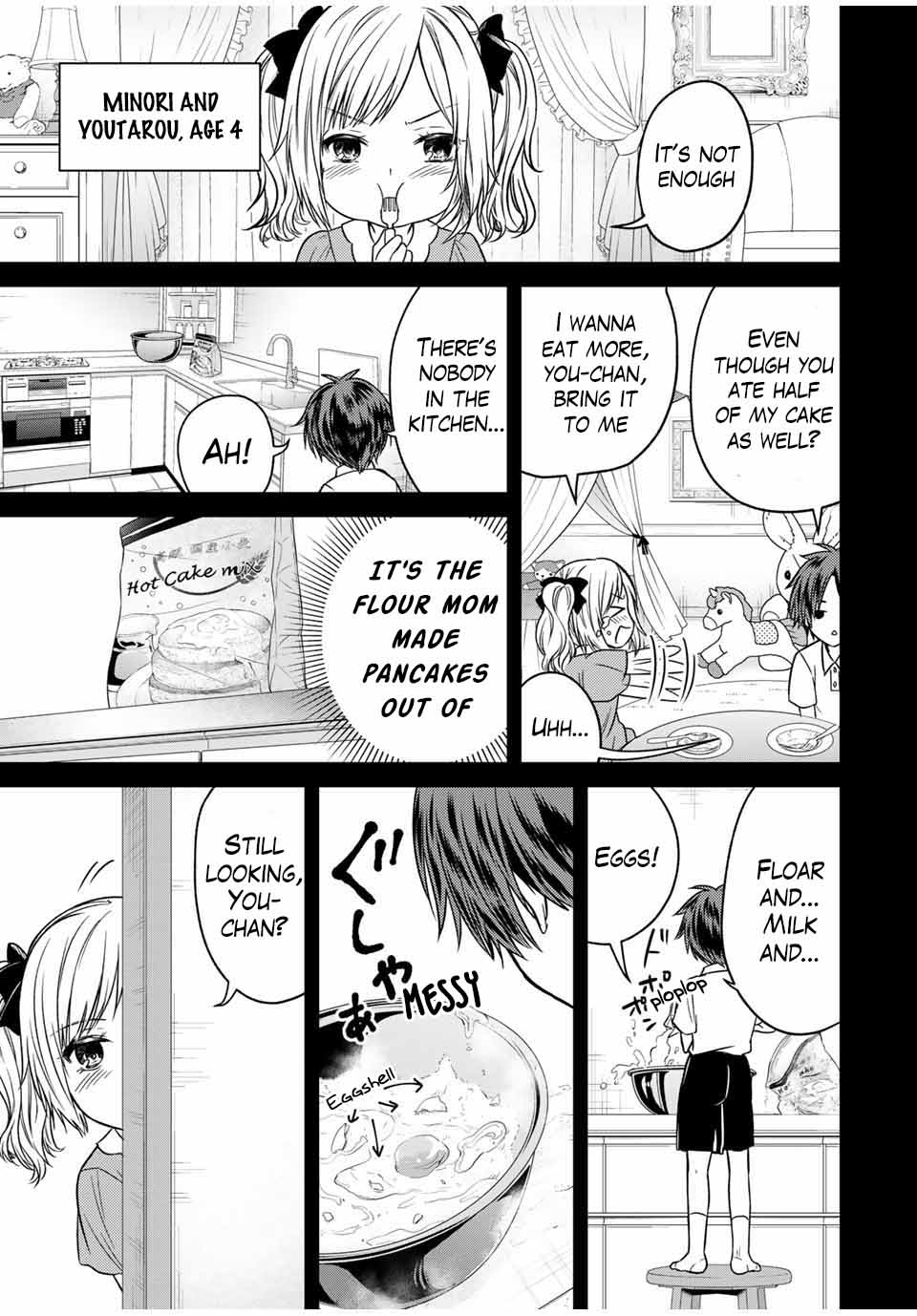 Page 13 of Chapter 81