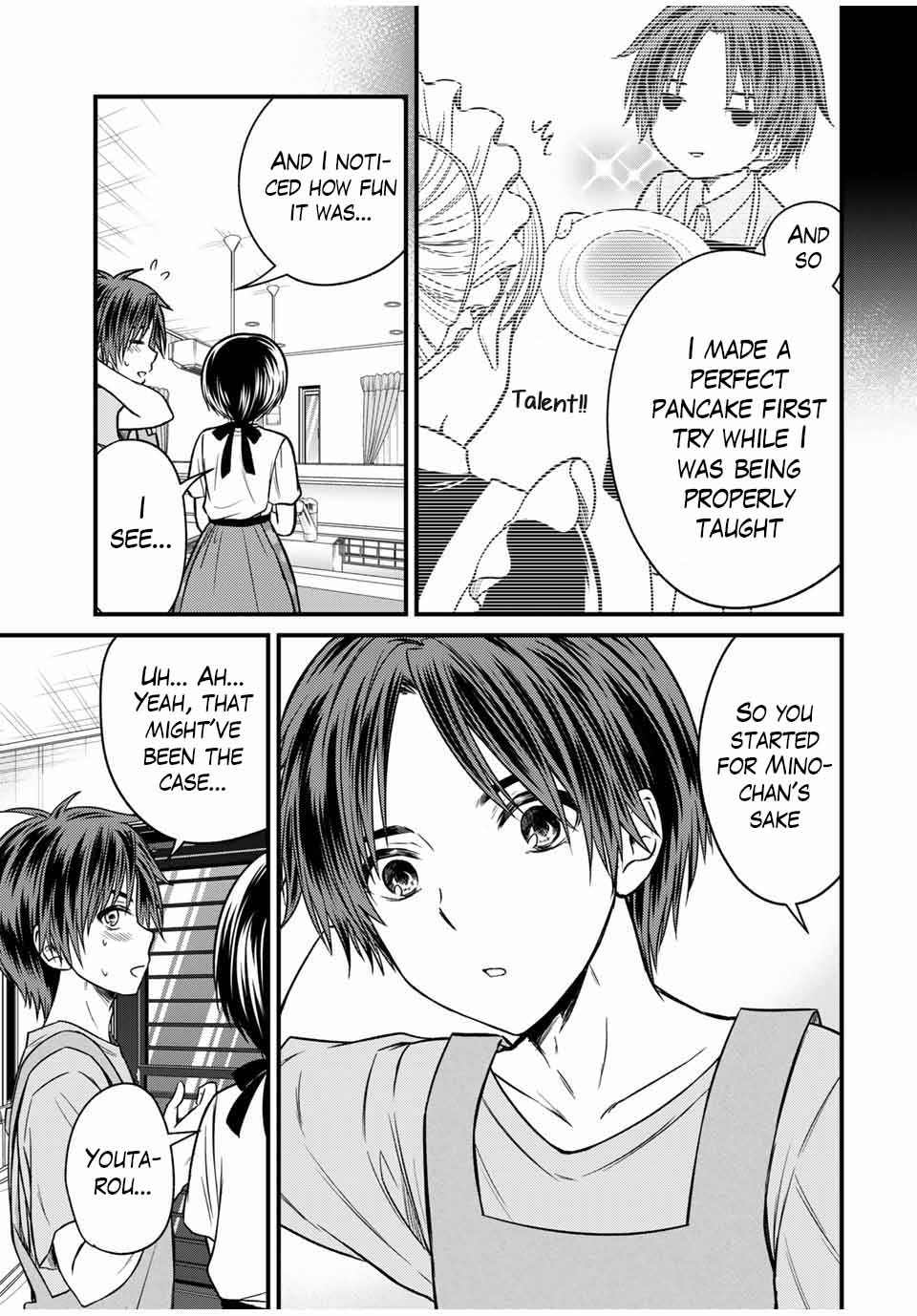 Page 15 of Chapter 81