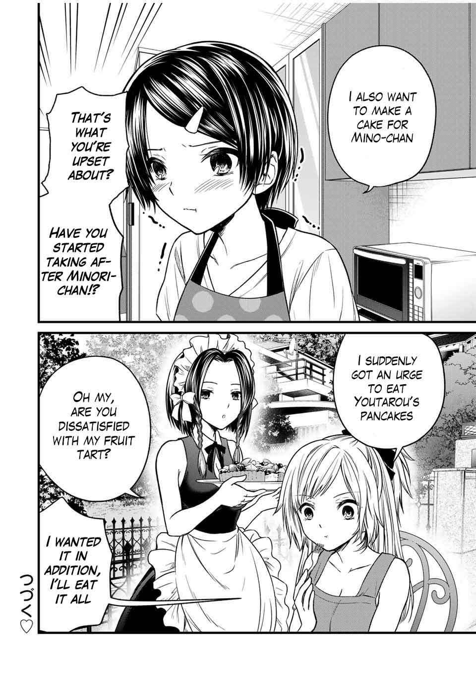 Page 16 of Chapter 81