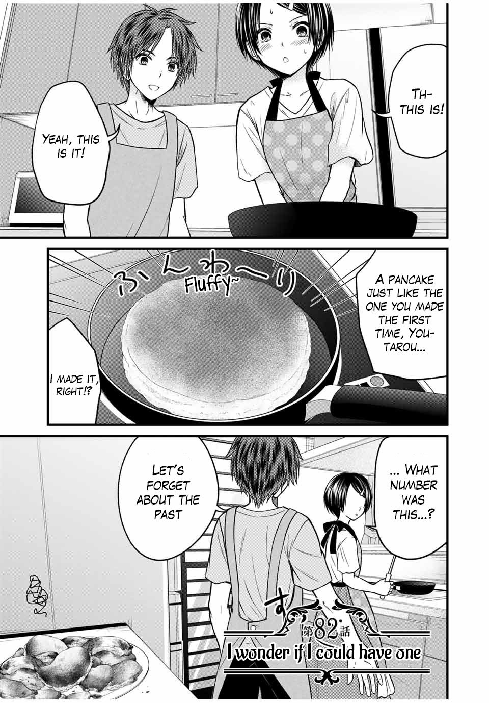 Page 1 of Chapter 82