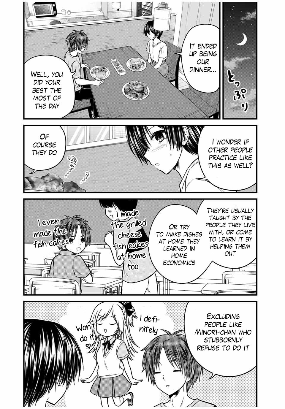 Page 2 of Chapter 82