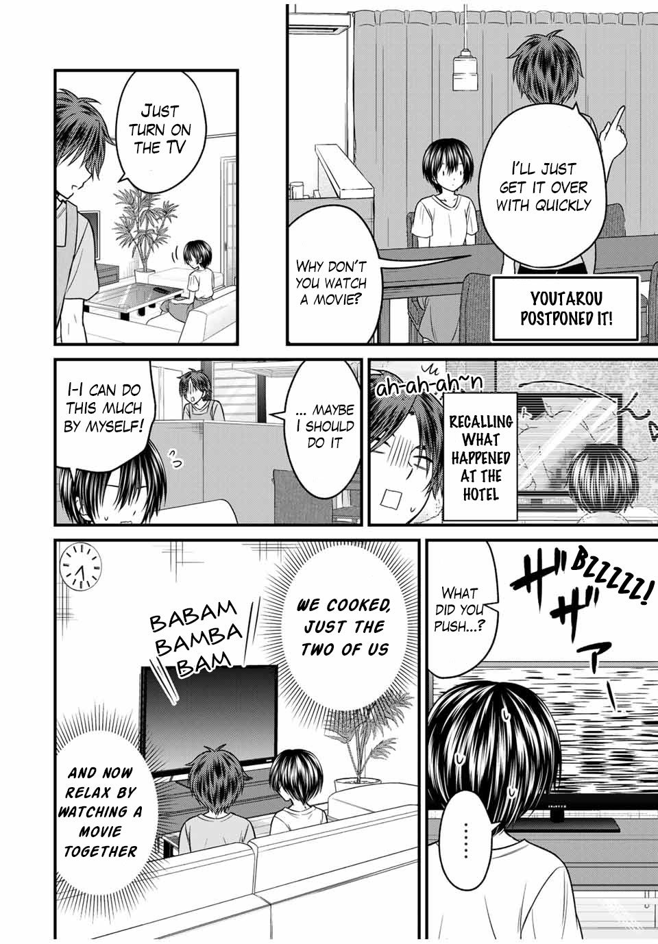 Page 4 of Chapter 82