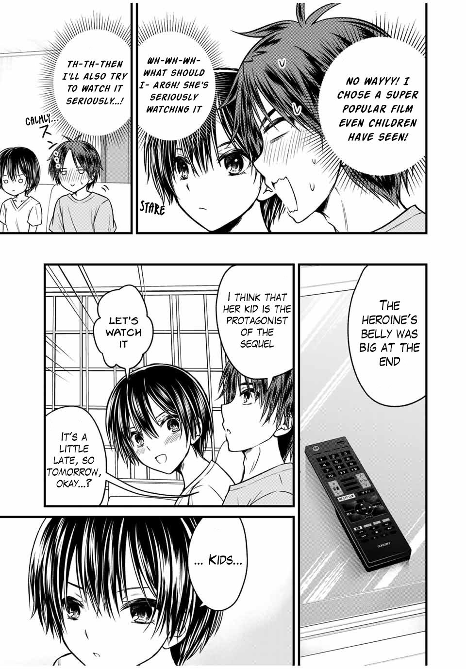 Page 7 of Chapter 82