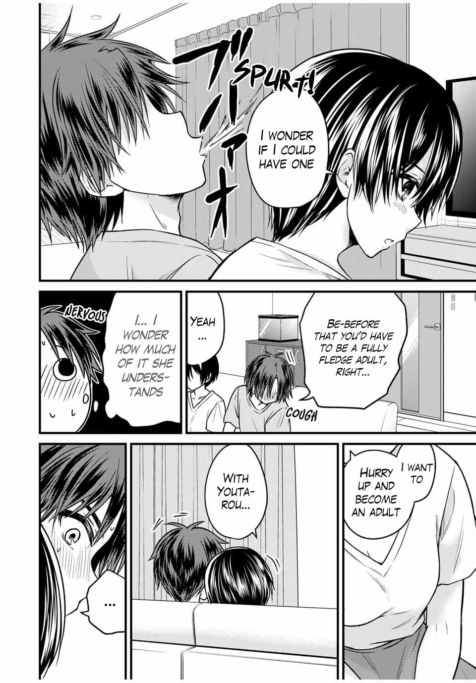 Page 8 of Chapter 82