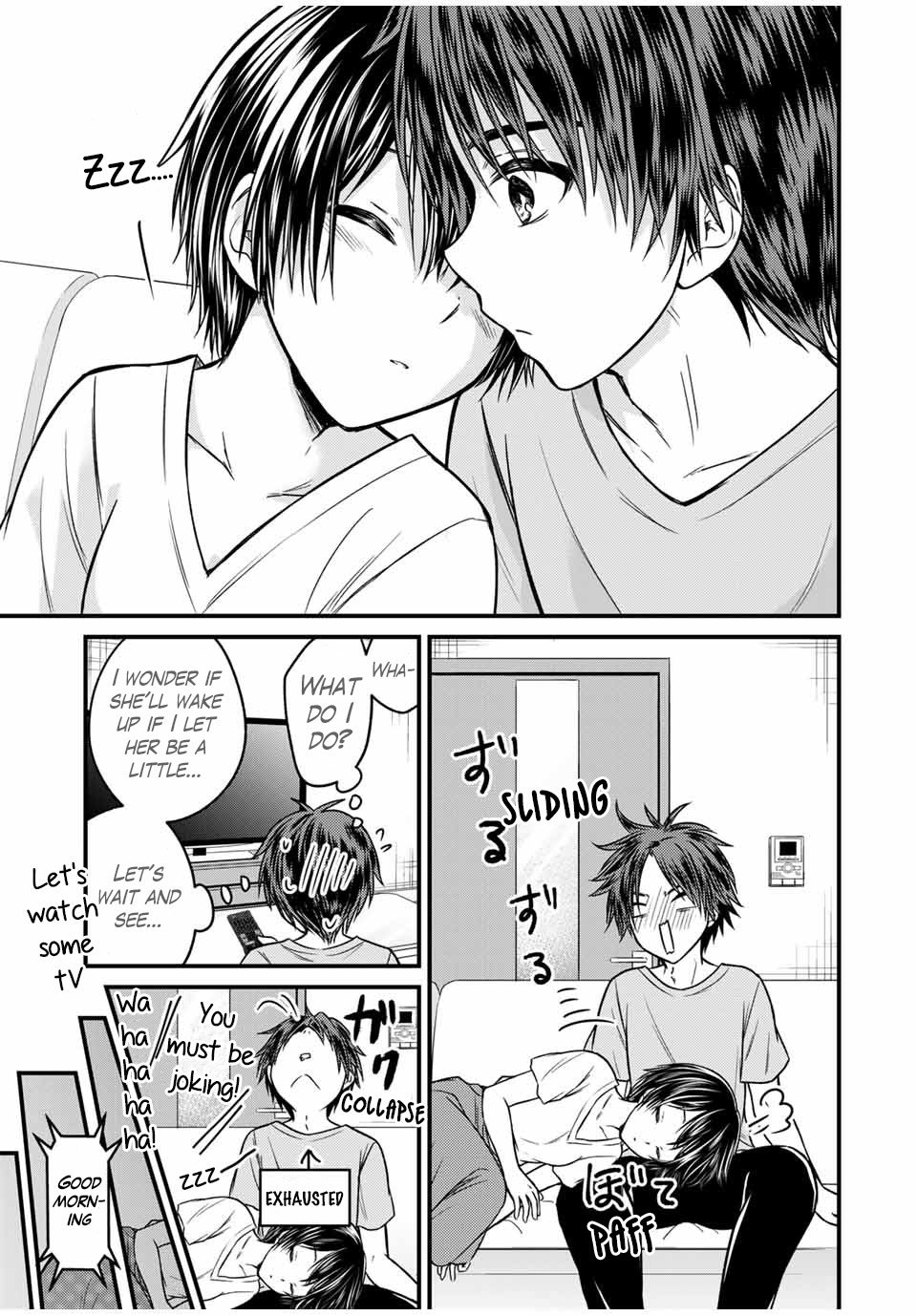 Page 9 of Chapter 82