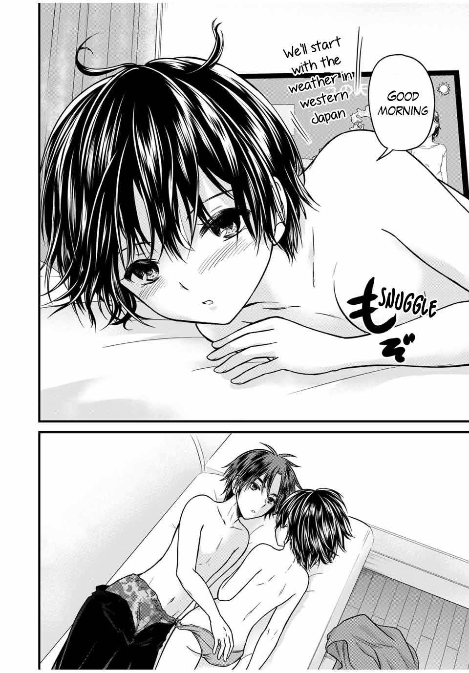 Page 10 of Chapter 82