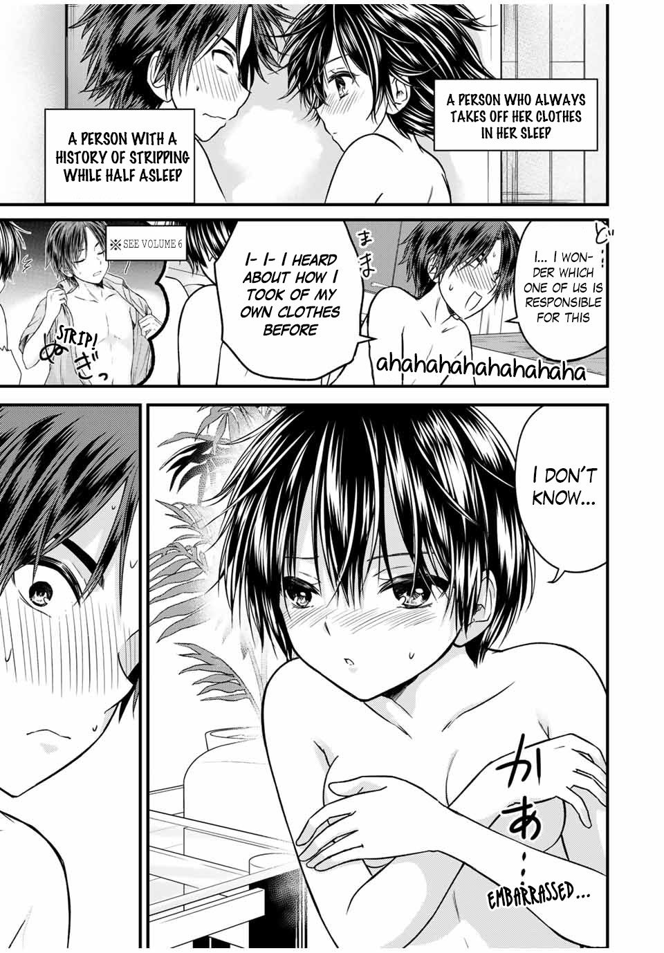 Page 11 of Chapter 82